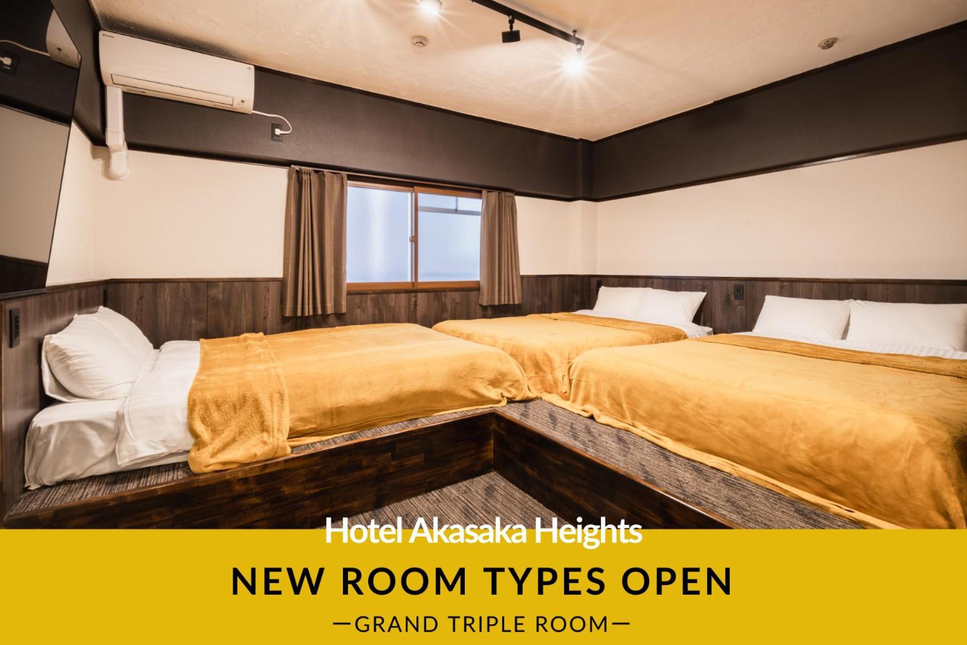 Hotel Akasaka Heights 福岡 外观 照片
