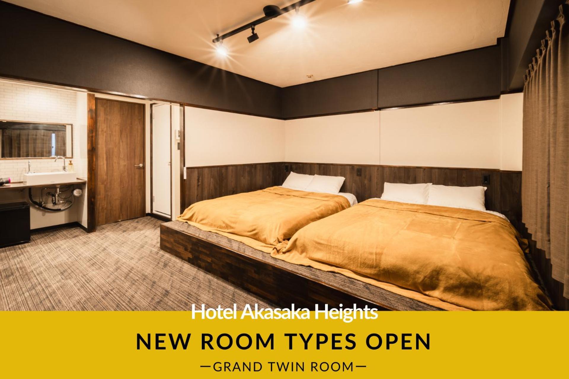 Hotel Akasaka Heights 福岡 外观 照片