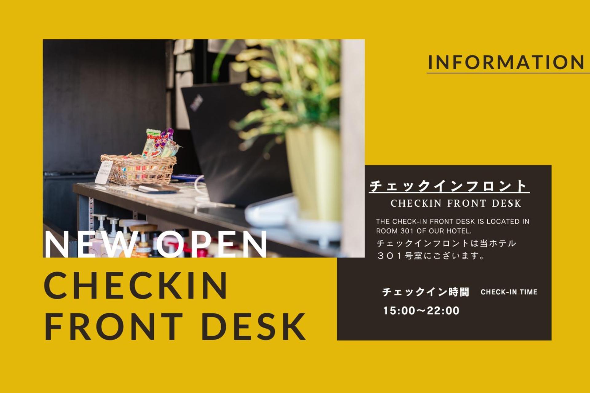 Hotel Akasaka Heights 福岡 外观 照片