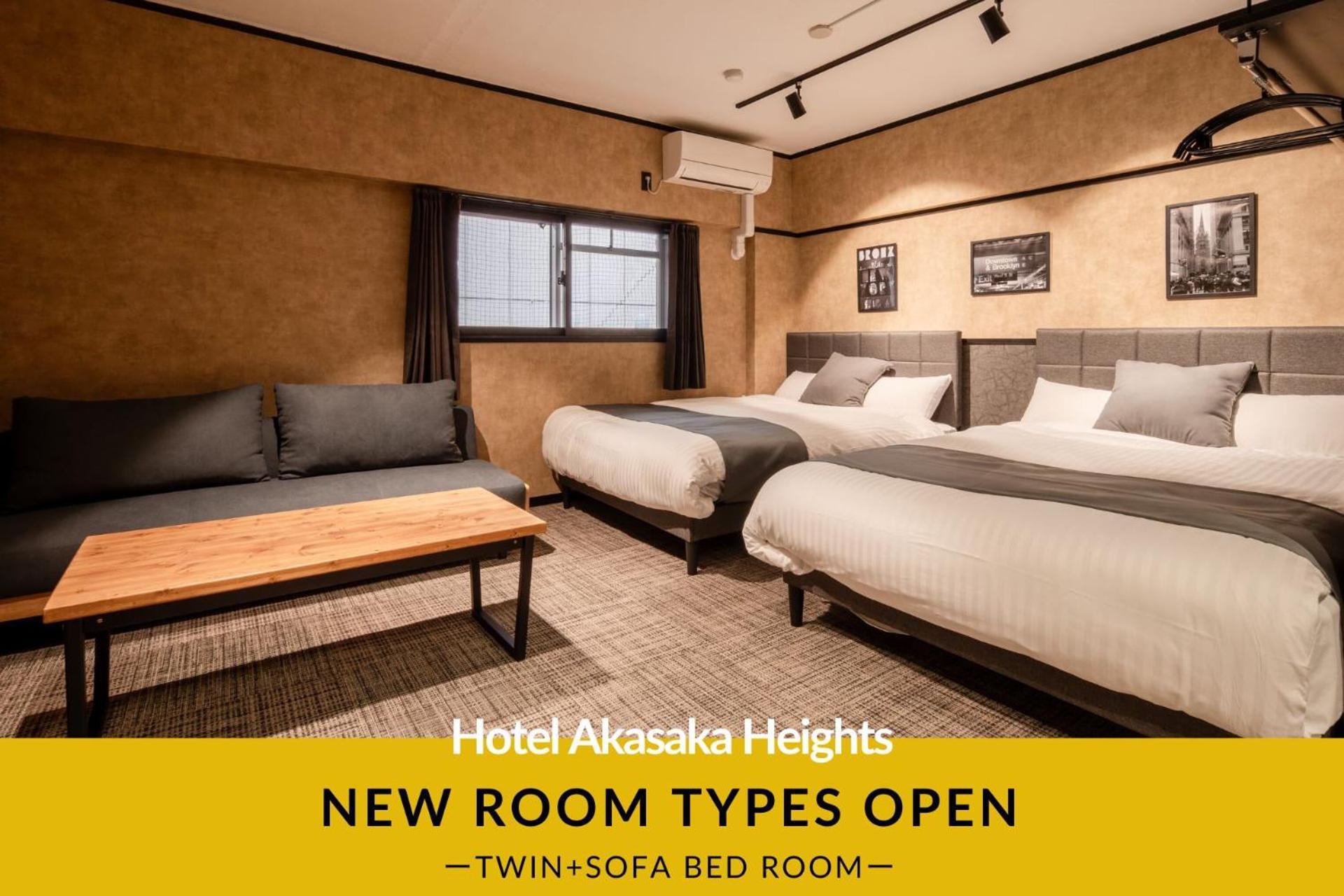 Hotel Akasaka Heights 福岡 外观 照片